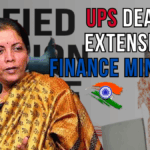 Unified Pension Scheme (UPS): What You Need to Know About the Deadline Extension